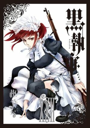 黒執事 XXII Kuroshitsuji XXII by 枢やな, Yana Toboso