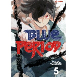 Blue Period, Volume 5 by Tsubasa Yamaguchi