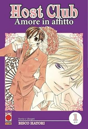 Host Club - Amore in Affitto Vol. 1 by Bisco Hatori