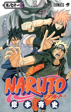 NARUTO―ナルト― 71 by 岸本 斉史, Masashi Kishimoto