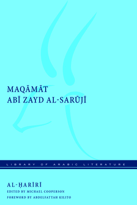 Maq&#257;m&#257;t Ab&#299; Zayd Al-Sar&#363;j&#299; by Al-&#7716;ar&#299;r&#299;