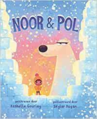 Noor & Pol by Kashelle Gourley