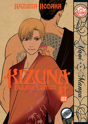 Kizuna Deluxe Edition, Volume 03 by Kazuma Kodaka