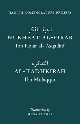 Hadith Nomenclature Primers by Ibn Hajar, Ibn Mulaqqin