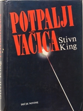 Potpaljivačica by Stephen King, Valerija Por