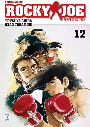 Rocky Joe. Perfect edition. Vol. 12 by Tetsuya Chiba