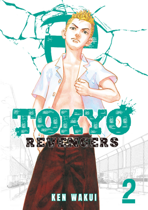Tokyo Revengers, Vol. 2 by Ken Wakui
