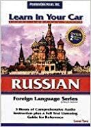Learn in Your Car Russian Level Two by Henry N. Raymond