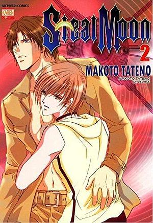 Steal Moon (Yaoi Manga) Vol. 2 by Makoto Tateno, Makoto Tateno