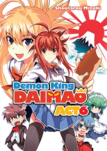 Demon King Daimao