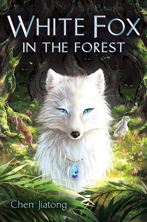 White Fox in the Forest by Chen Jiatong