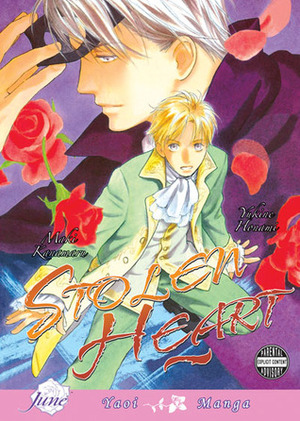 Stolen Heart by Maki Kanamaru, Yukine Honami