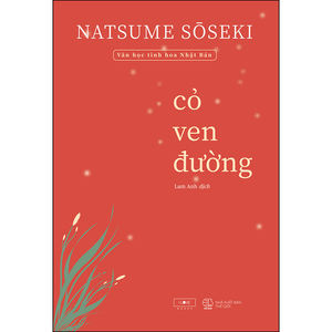 Co Ven Duong by Natsume Sōseki