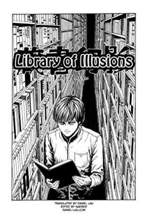 Library Vision by Junji Ito