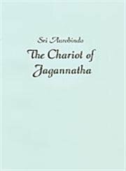 The Chariot of Jagannath by Sri Aurobindo