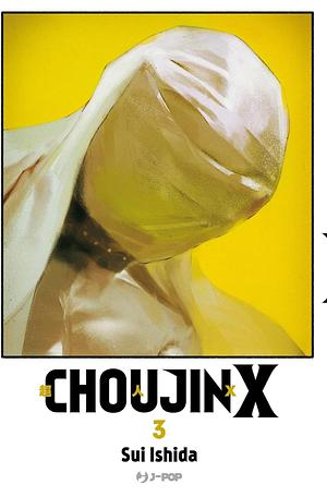 Choujin X - Vol. 3 by Sui Ishida