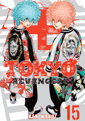 Tokyo Revengers, Vol. 15 by Ken Wakui