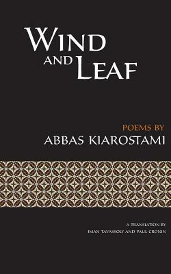 Wind and Leaf by Abbas Kiarostami