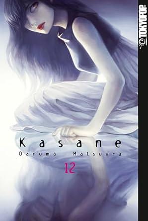 Kasane, Band 12 by Daruma Matsuura