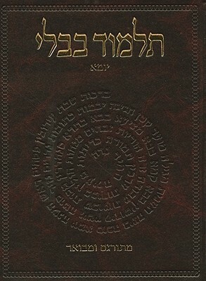 The Koren Talmud Bavli: Masekhet Yoma by 