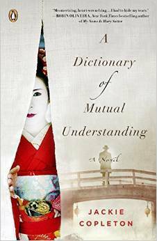 A Dictionary of Mutual Understanding by Jackie Copleton