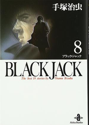 BLACK JACK 8 by Osamu Tezuka