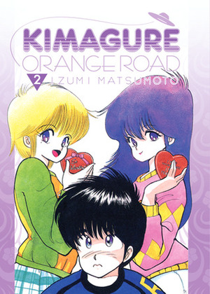 Kimagure Orange Road Omnibus Vol. 2 by Izumi Matsumoto