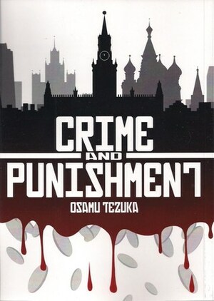 Crime and Punishment by Osamu Tezuka