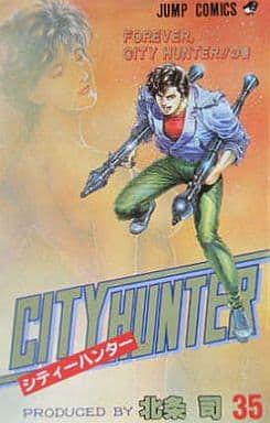 City Hunter 35 by Tsukasa Hōjō