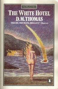 The White Hotel by D.M. Thomas