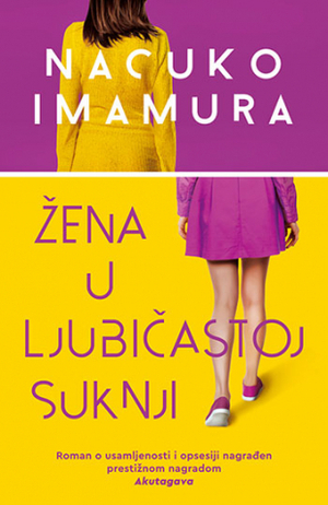 Žena u ljubičastoj suknji by Natsuko Imamura