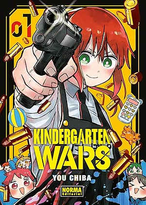 KINDERGARTEN WARS 01 by You Chiba