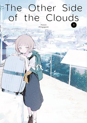 The Other Side of the Clouds Volume 1 by Yoruno Hitsujigumo