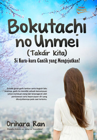 Bokutachi no Unmei by Orihara Ran