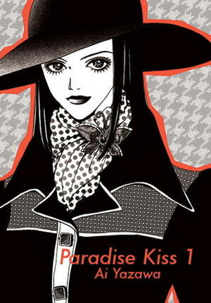 Paradise Kiss, Part 1 by Ai Yazawa