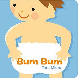 Bum Bum by Tarō Miura