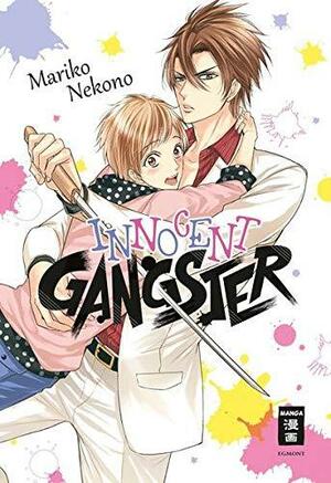 Innocent Gangster by Mariko Nekono