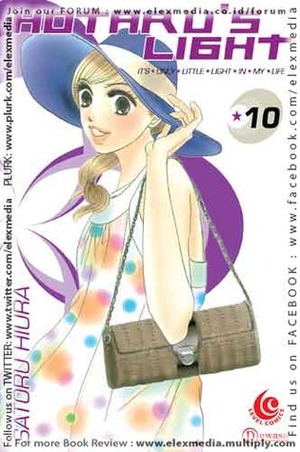 Hotaru's Light Vol. 10 by Satoru Hiura