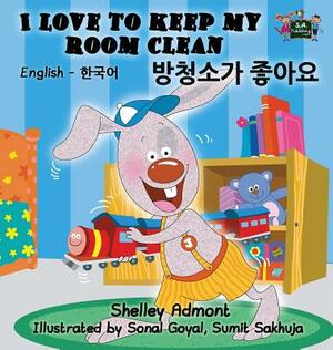 I Love to Keep My Room Clean: English Korean Bilingual Edition by Kidkiddos Books, Shelley Admont