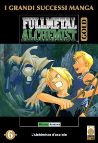 FullMetal Alchemist Gold deluxe n. 6 by Hiromu Arakawa