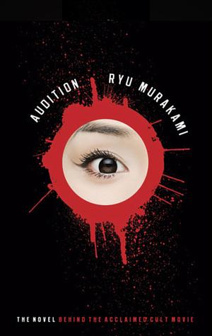 Audition by Ralph McCarthy, Ryū Murakami