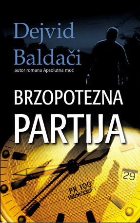 Brzopotezna partija by David Baldacci