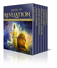 Book of Revelation - Enhanced E-Book Edition by Anonymous