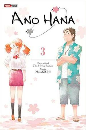 Ano Hana Tome 3 by Mitsu Izumi, Mari Okada, Cho-Heiwa Busters