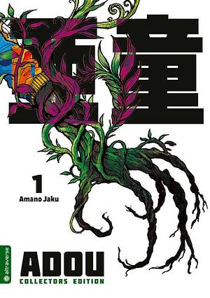 Adou 1: Collectors Edition by Jaku Amano, Yohana Araki