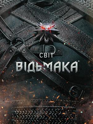 Світ Відьмака by Marcin Batylda