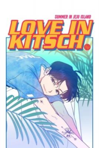 Love in Kitsch by Dell studio