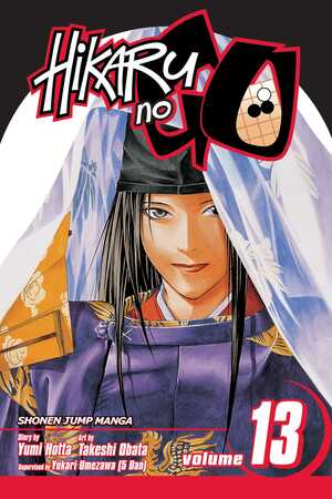 Hikaru no Go, Vol. 13: First Professional Match by Yumi Hotta