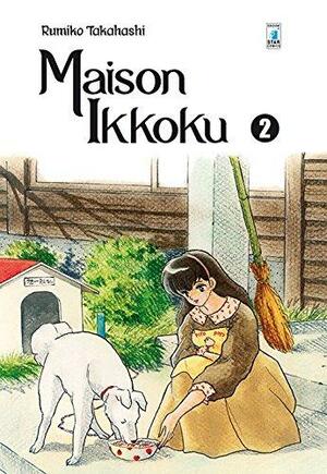 Maison Ikkoku, vol. 2 by Rumiko Takahashi