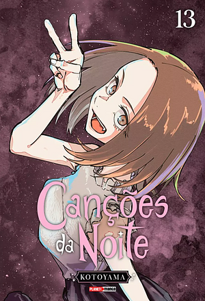 Call of the Night: Canções da Noite, Vol. 13 by Kotoyama, Kotoyama